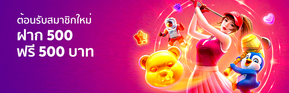 DM 20240919132825 011